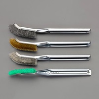 EA109GH-200 ブラシset(先曲り)