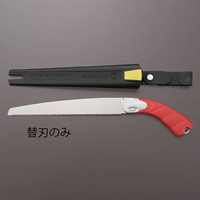 EA599RB-16 300mm 竹挽キ鋸替刃EA599RB-6用