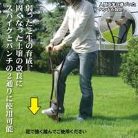 870mm/825mm芝生用スパイク&パンチ_選択画像03