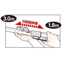 EA650AX-30 1.7-3.0m 高枝鋏 軽量型･伸縮柄_選択画像02