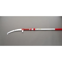 EA650AX-150 1.92-3.8m 高枝鋸