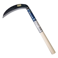 EA650BA-27 160mm/ 395mm 中厚鎌 両刃