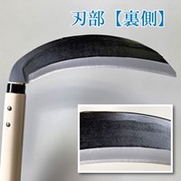 EA650BA-27 160mm/ 395mm 中厚鎌 両刃_選択画像04