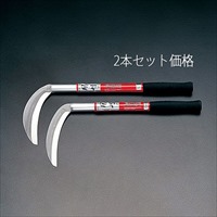 EA650BB 180mm/430mm 薄鎌/中厚鎌 2本組