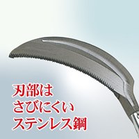 EA650BB-23 115mm 替刃/鋸目 EA650BB-25用_選択画像03