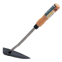 EA650BE-8 315mm 草削リ