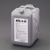 EA119-26 10kg冷温水配管腐食防錆剤