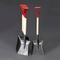 EA650BG-82 260x305x 980mm ショベル 角形