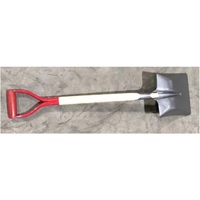 EA650BG-82 260x305x 980mm ショベル 角形_選択画像02