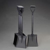 EA650BG-84 260x305x 980mm ショベル 角型