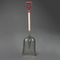 EA650BG-99 270x390x1080mm ショベル穴アキ