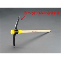 2.7kgマトック頭(片側ピック)_選択画像02