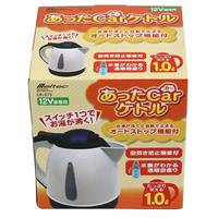 EA763AR-51A DC12V/12A 1000ml 電気ポット_選択画像02