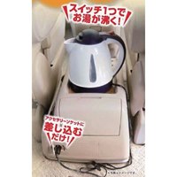 EA763AR-51A DC12V/12A 1000ml 電気ポット_選択画像03
