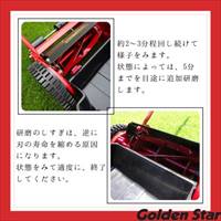 EA898BE-101 EA898BE-100用コンパウンド_選択画像02
