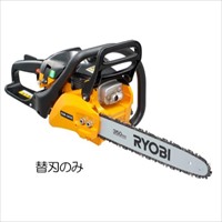 EA898CG-10 [EA898CG-3-4用] 替刃