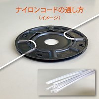 2.5mmx180mmナイロンカッター_選択画像04