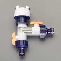 EA124LB-7 2方向コック分岐口金