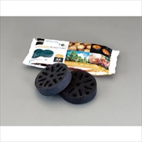 EA913AL-2 13x3.5ココナッツチャコール2個