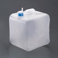 EA913VL-220 20L ウォータータンク