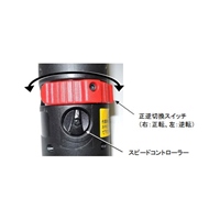EA156DD 10 000rpmエア-インパクトドライバ_選択画像03