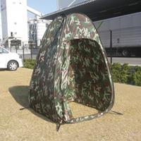 EA915DC-22 1100x1100x1900更衣テント 迷彩_選択画像03