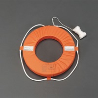 EA915DG-21 500/300mm 救命浮環