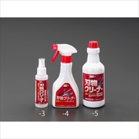 EA916HZ-3 100ml 刃物クリーナー_選択画像03