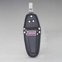 EA925AR-51 255x 95mm剪定ハサミ用ホルダー