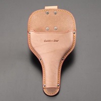 EA925KB-6 250x140mm 植木ハサミ用ホルダー