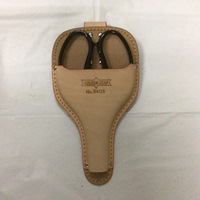 EA925KB-6 250x140mm 植木ハサミ用ホルダー_選択画像02