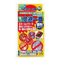 EA941-41 25gx8個 忌避剤･強力