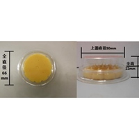 EA941-51 鳥獣忌避剤 6個_選択画像04