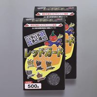 EA941-62 500gx2袋 害獣忌避剤