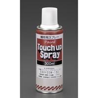 EA942EM-122 300ml エナメルスプレー 薄緑