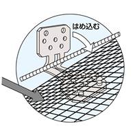 EA952AD-28 ネット用ワイドパンチ_選択画像03