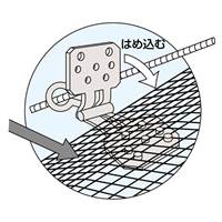 EA952AD-29 ネット用ワイドパンチ_選択画像03