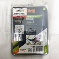 EA952BR-21 2.0x20mm ホグリング_選択画像02