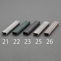 EA952BR-23 2.0x20mm ホグリング ブラック