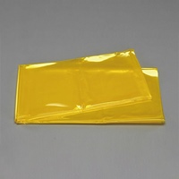 EA334BG-310 溶接作業用フィルム(黄)