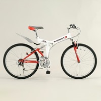 EA986Y-31A 26インチ 折畳ミ式自転車