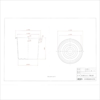 EA991AA-2 200L ポリエチレン容器_選択画像02