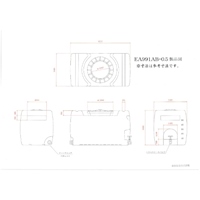 EA991AB-0.5 50Lポリエチレン給水容器_選択画像02