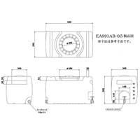 EA991AB-0.5 50Lポリエチレン給水容器_選択画像04