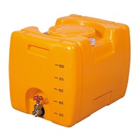 EA991AB-1 100L ポリエチレン給水容器