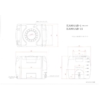 EA991AB-1 100L ポリエチレン給水容器_選択画像04