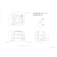 EA991AB-12 200L ポリエチレン給水容器OD色_選択画像04