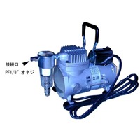 EA116DA AC100V/90W ミニコンプレッサー_選択画像02