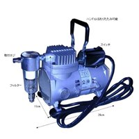 EA116DA AC100V/90W ミニコンプレッサー_選択画像04