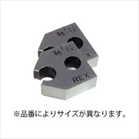 EA350RV-32 1 1/4 ダイヘッドチェザ-